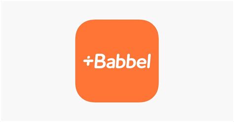 Babble: Log In.
